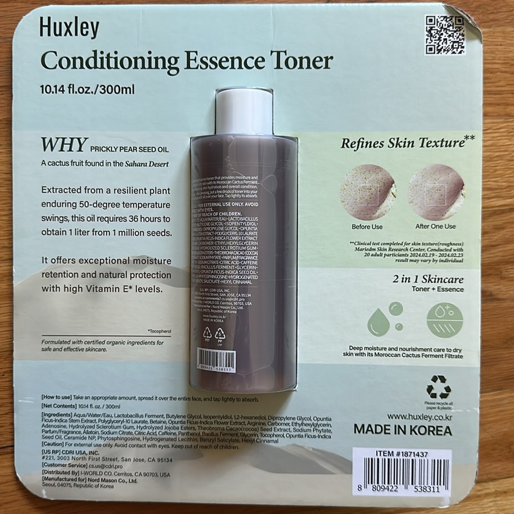 Huxley Conditioning Essence Toner 300ml New - Picture 2 of 2
